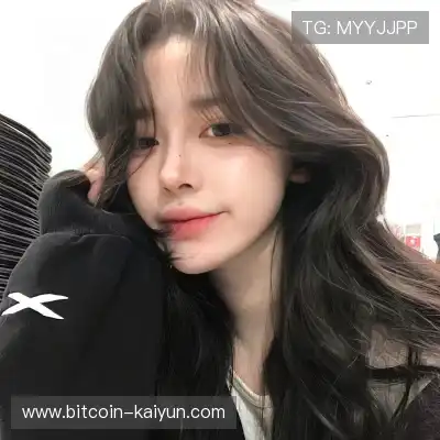 任珠娜
